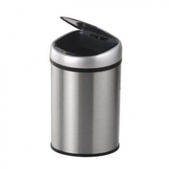 Automatic Infrared Sensor Dustbin - Miscellaneous Household  - Best Price in Pakistan - HitShop.pk